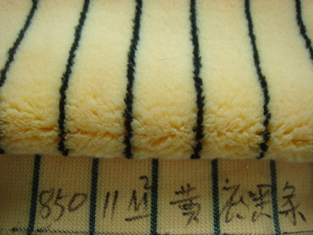 Yellow black bar